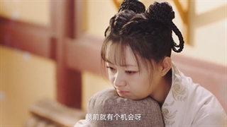 سریال چینی سرنوشت غیر طبیعی من 2023 My Uncanny Destiny قسمت3