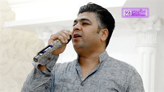 علی براتی موزیک محلی فارسی