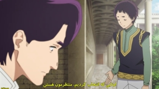 انیمه به تو ای ابدی فصل دوم قسمت ۱۱ با زیرنویس چسبیده