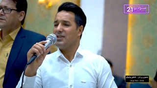 اکبر فتحی موزیک کردی بجنوردی