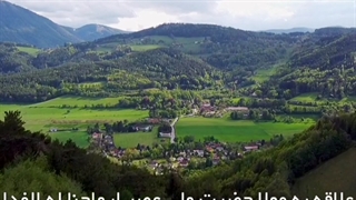 امام زمان(عج)،امام مهدی، ترک گناه=دعا برای ظهور،مذهبی،آخرالزمان نشر آزاد