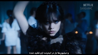 تیزر فصل دوم سریال ونزدی