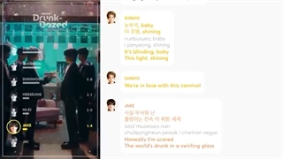 لاین آپ آهنگ drunk-dazed از enhypen