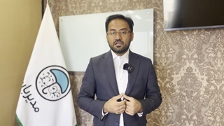 مدیریت مالی برای مدیران غیر مالی