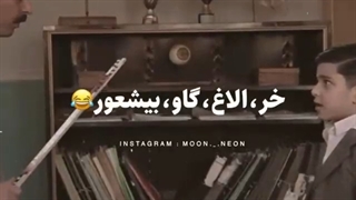 بی ربط ://