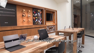 شرایط اقساطی الماس پایتخت