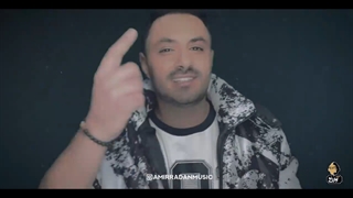 اهنگ