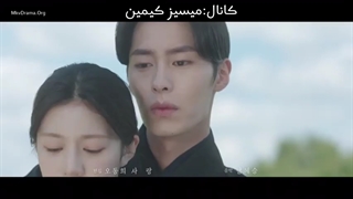 میکس عاشقانه از سریال کیمیای روح+کپشن