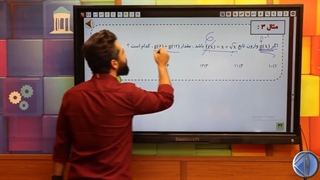 فیلم وارون توابع سامان مطلبی