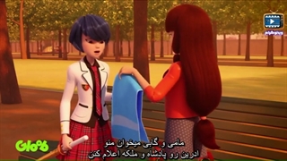 میراکلس قسمت 18 فصل 5