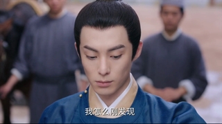 خودتو جمع کن دلم...میکس سریال چینی عشق ممنوعه 2022 Unchained Love