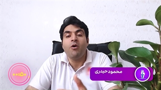 زمان برگشت به کار بعد از جراحی چاقی | دکتر محمود حیدری | جراحی لاغری