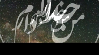 و خدایی هست....