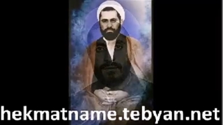 نصیحت لقمان حکیم به پسرش❤️ لیپوماتیک