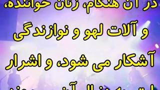 امام زمان(عج)،امام مهدی، ترک گناه=دعا برای ظهور،مذهبی،آخرالزمان نشر آزاد