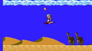 بازی قدیمی علائدین ۳ میکرو