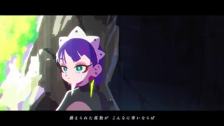 آهنگ انیمه ای به زبان ژاپنی از 《ZUTOMAYO 》☆