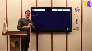 آموزش کامل فصل یک شیمی دوازدهم ( قسمت اول) کپشن حتما خوانده شود