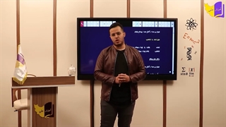 آموزش کامل آرایه های ادبی(حتما کپشن مطالعه شود )