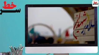 ارتش ایران به تنهایی (بدون سپاه) برترین قدرت خاورمیانه!/انفجار شدید درحساس ترین مکان نظامی اسرائیل