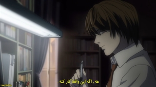 انیمه دفترچه مرگ قسمت اول+ زیرنویس فارسی چسبیده Death Note E01