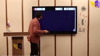 آموزش کامل ریاضی انسانی بخش تابع ( قسمت دوم) کپشن حتما خوانده شود