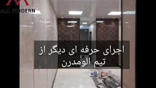 دیوارپوش ماربل شیت