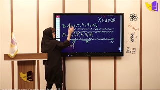 آموزش کامل ریاضی نهم ( قسمت چهارم ) حتما کپشن مطالعه شود