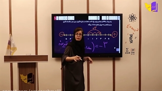 آموزش کامل ریاضی هفتم ( بخش اول ) حتما کپشن مطالعه شود