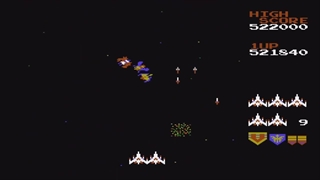 بازی قدیمی گالاگا میکرو