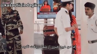 سریال ازمون زندگی
