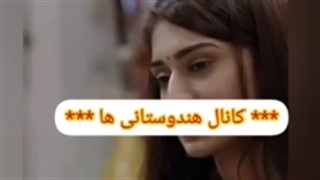 پررناآنوراگ