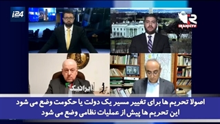 14011020: واکنش تحلیلگر فلسطینی به لفاظی شبکه صهیونیستی پیرامون لزوم تبدیل تحریم‌ها علیه ایران به حمله نظامی