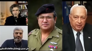 14011020: تقابل با «مئیر داگان» ژنرال نخبه امنـیتی مـوساد