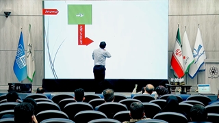 ضد عفونی و بسته بندی محصولات کشاورزی رویداد ملی تاثریا