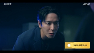 قسمت چهارم همکاری مغزها قسمت 4+زیرنویس فارسی Brain Works 2023 با بازی جونگ یونگ هوا