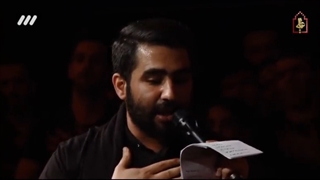 نماهنگ سلطان نجف با صدای حسین طاهری به مناسبت شهادت حضرت علی (ع)