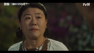 سریال آن سوی دیگر(گمشده) +فصل2+قسمت8+ زیرنویس فارسی