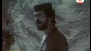 رییسعلی نماد مقاومت