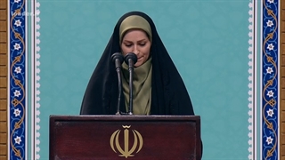 سخنان خانم  نفیسه سادات موسوی - شاعر -  در دیدار بانوان فرهیخته با رهبر معظم انقلاب