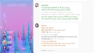 YEPPI YEPPI lyrics + line distribution _ AESPA