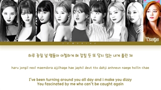 STUCK IN MY HEAD lyrics _ TWICE [با زیرنویس فارسی]