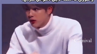 جرعت کرد زنمو بزنه :)