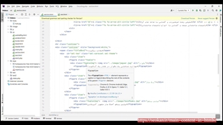 آموزش استفاده از transform در css3