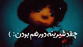 mehmooni