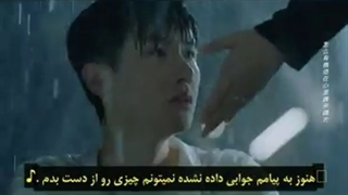 میکس سریال ملاقات از پیش تعیین شده