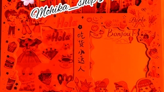 اینو مُحیکا شاپ برام فرستاده^o^ حتما به پیجشون توی روبیکا سر بزنید(^o^) کلی لوازم تحریرای کیوت دارن(≧▽≦)