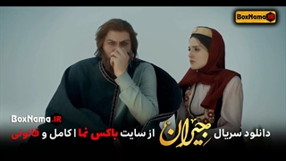 سریال جیران قسمت ۴۲ (تماشای جیران قسمت ۴۲ چهل و دوم) فیلم جیران قسمت 42