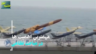 نظامی ترین و مهمترین جزیره موشکی ایران، دروازه موشکی تنگه هرمز، مهمترین اهرم فشار ایران