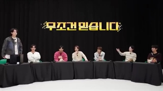 پارت دوم قسمت ویژه ران بی تی اس با زیرنویس فارسی Special Episode Next Top Genius 2023